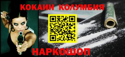 героин Свободный