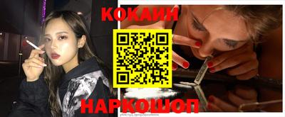 героин Свободный