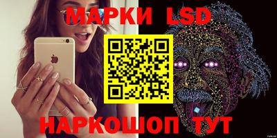 кокаин колумбия Северобайкальск