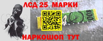 кокаин колумбия Северобайкальск