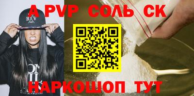 героин Свободный