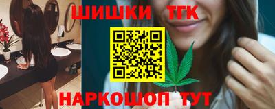 MDMA Севастополь