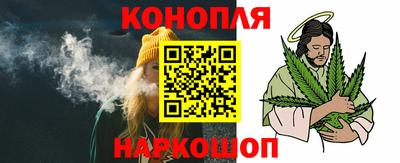 MDMA Севастополь