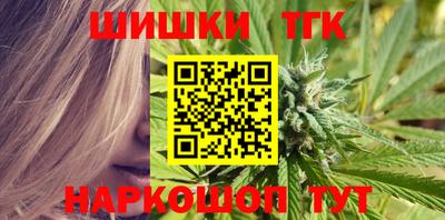 MDMA Севастополь