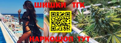 кокаин колумбия Северобайкальск