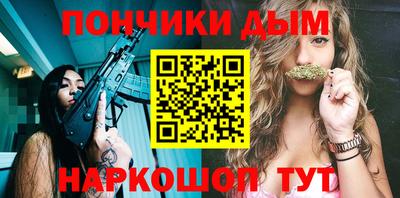 кокаин колумбия Северобайкальск