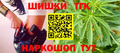 кокаин колумбия Северобайкальск