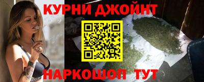 хмурый Славянск-на-Кубани