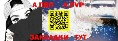 кокаин колумбия Северобайкальск