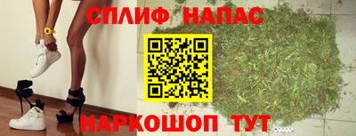 кокаин колумбия Северобайкальск