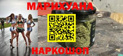 стаф Славгород