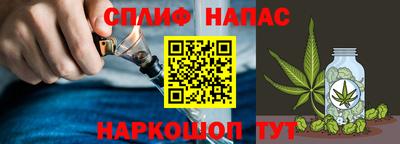 героин Свободный