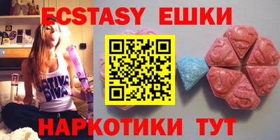 кокаин колумбия Северобайкальск