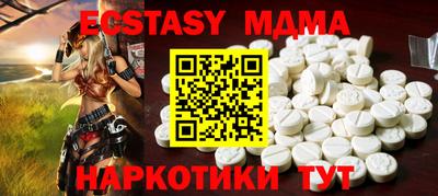 кокаин колумбия Северобайкальск