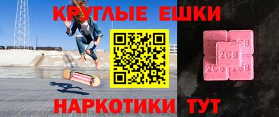 героин Свободный