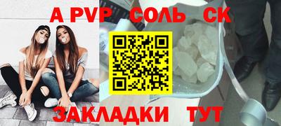 кокаин колумбия Северобайкальск