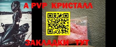 кокаин колумбия Северобайкальск