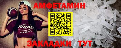 кокаин колумбия Северобайкальск