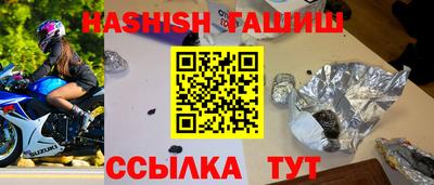 кокаин колумбия Северобайкальск