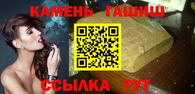 кокаин колумбия Северобайкальск