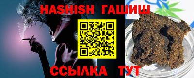 MDMA Севастополь