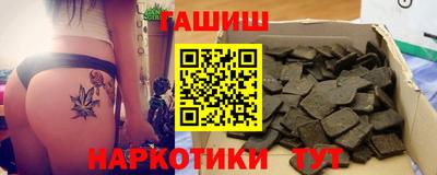 кокаин колумбия Северобайкальск