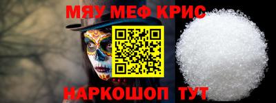 кокаин колумбия Северобайкальск