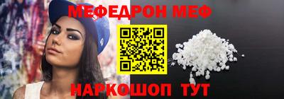 героин Свободный